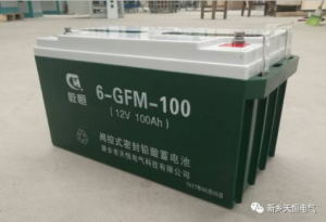 鉛價上漲，蓄電池價格可能隨之增漲